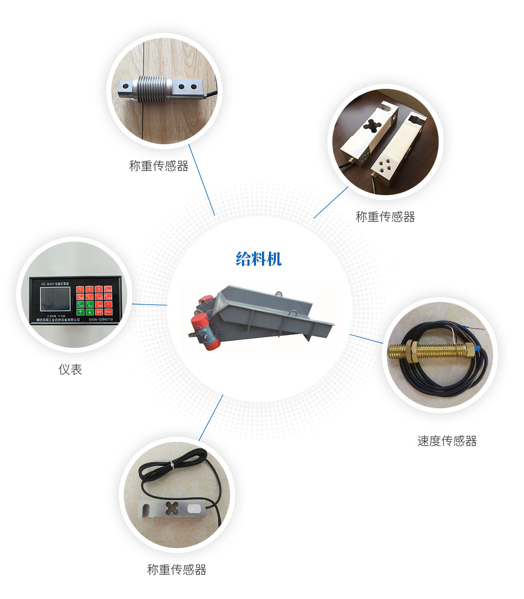 详情页参考，.jpg