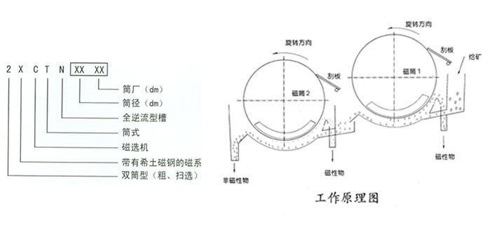 未标题-2.jpg